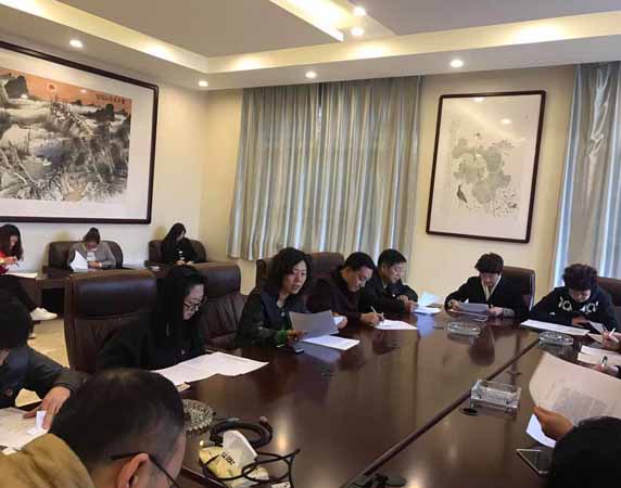 會(huì)議2.jpg 會(huì)議2.jpg